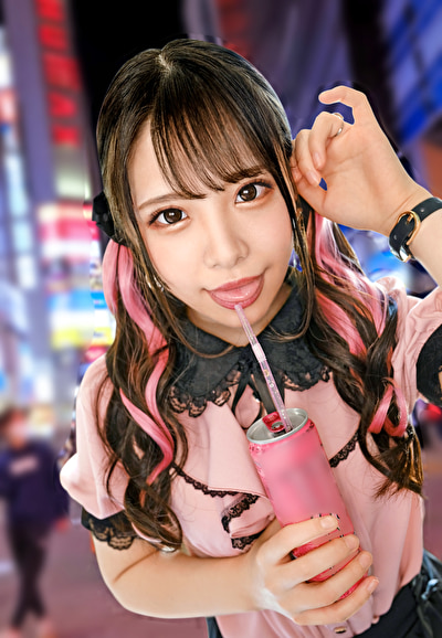 ぴえんげっちゅ