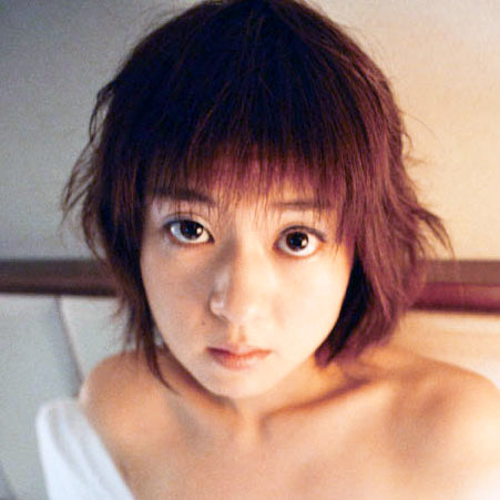 あき