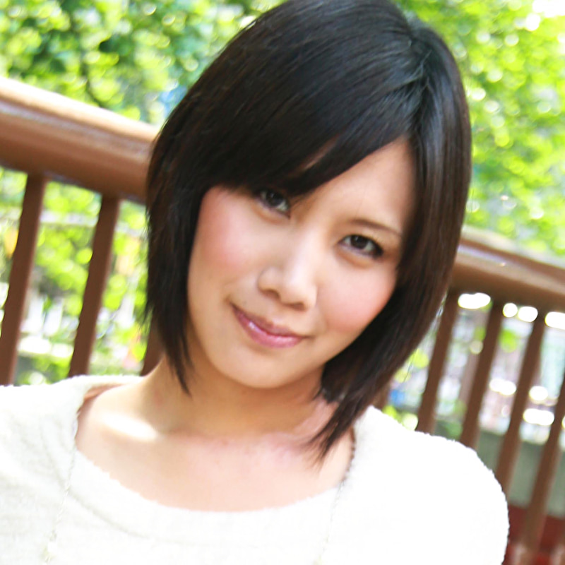 せりな