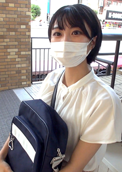 なつ