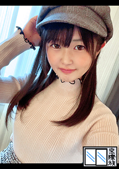 みう