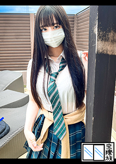 【素人】塩対応スレンダー美女_ドエロボディを舐め回され快楽堕ち絶頂