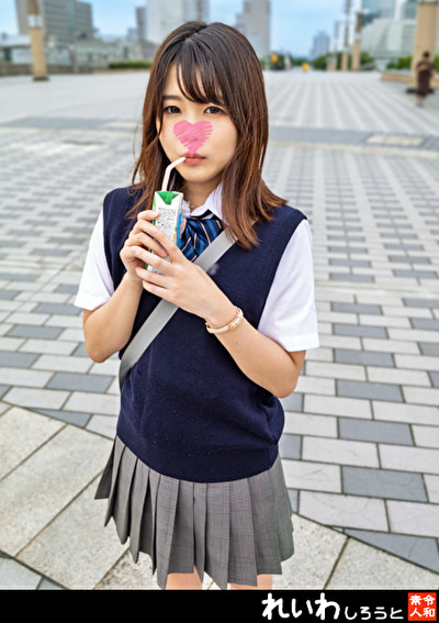 【個撮】おっとりP活女子_路上で濃厚キスからのホテルで生チ〇ポ挿入