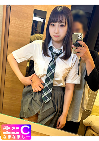 【Vlog】 敏感な制服美小女との中出しハメ撮り流出