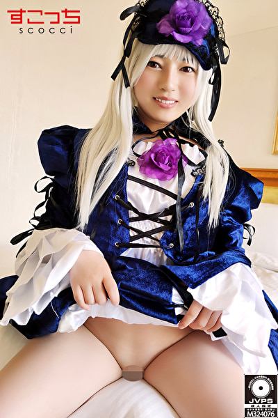 ■【中出し】厳選美少女にコスプレさせてオレの子を孕ませる！【水●燈】