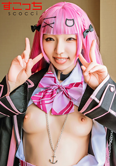 【中出し】厳選美少女にコスプレさせてオレの子を孕ませる！【湊●あくあ】