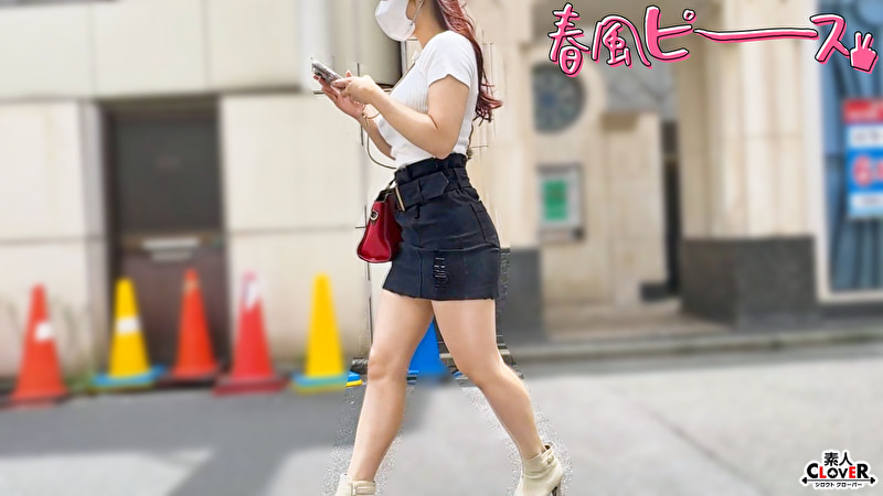 S級エロぱい女