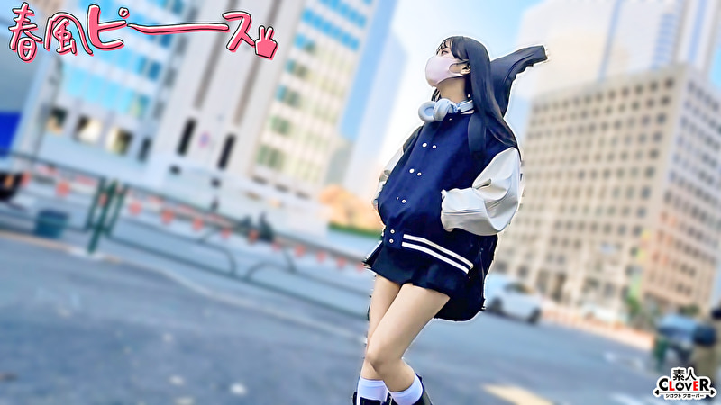 軽音がーるカワ娘