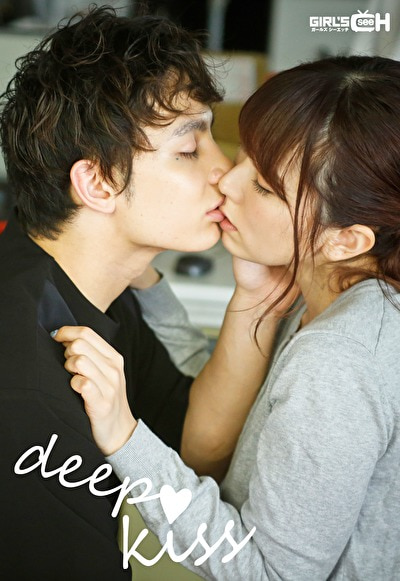 deep kiss