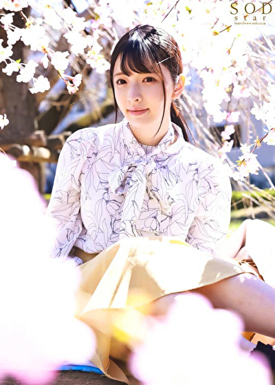 花見の席で意気投合した控えめな女子社員は飲んだら豹変「これで縛られたい･･･」と願望がエスカレートし手枷・イラマ・PtoMで涙目絶頂する隠れマゾだった！ 彩月七緒