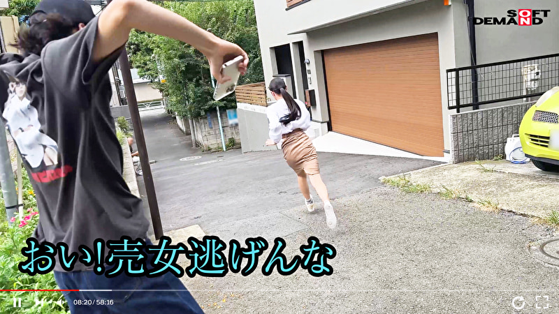 【注意喚起】SNSで男を募集し、公共のトイレで無許可ピンサロするち●ぽ大好きむっつり地味OLを私人逮捕＆実力行使