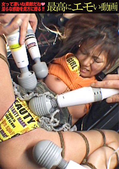 女体達磨責め！生意気なレゲエダンサーが必死の形相で逃げ回るもヤバい昇天