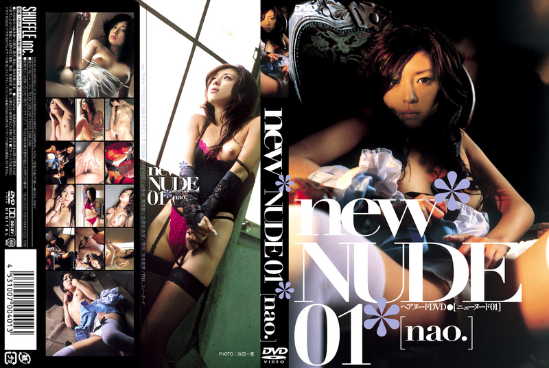 newNUDE01 nao.