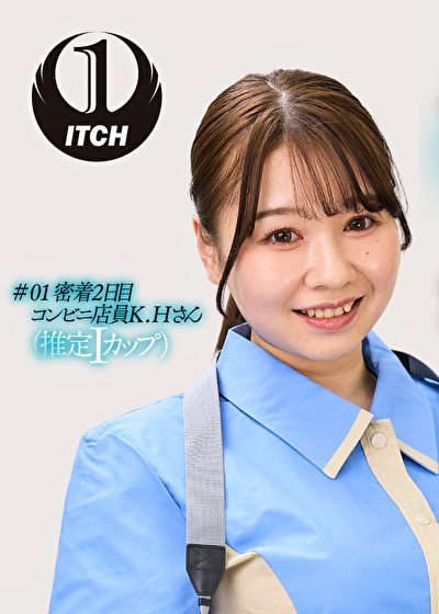 お仕事中の女を時間停止して強制交尾 自由自在にラブドール化 コンビニ店員編