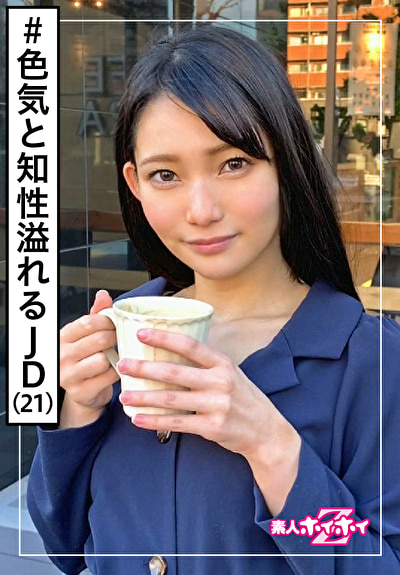■☆素人ホイホイZ☆咲（21）