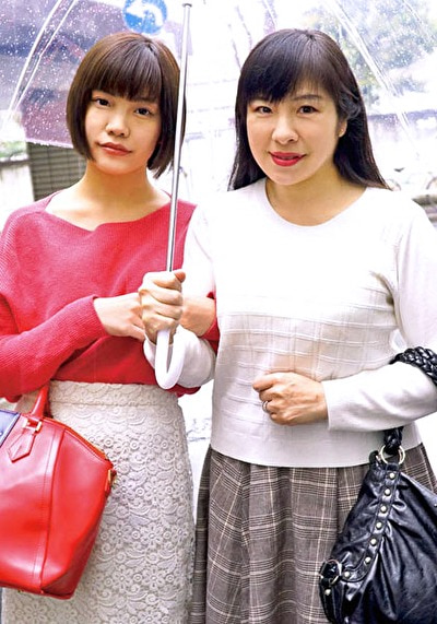 みこ＆ともみ