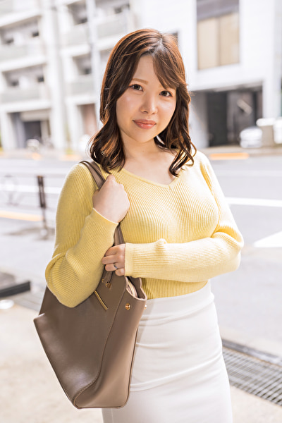 えま