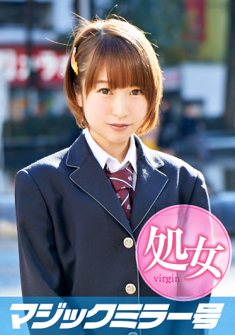 ひろみちゃん 修学旅行 マジックミラー号 修学旅行中にショートカットの女の子が処女卒業！