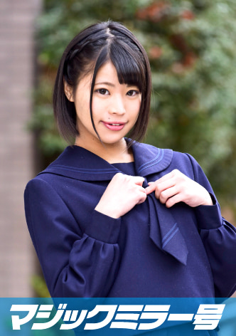 ゆきちゃん（18）女子〇生 マジックミラー号 よだれが出ちゃうくらい気持ちよくなってくれた敏感娘！