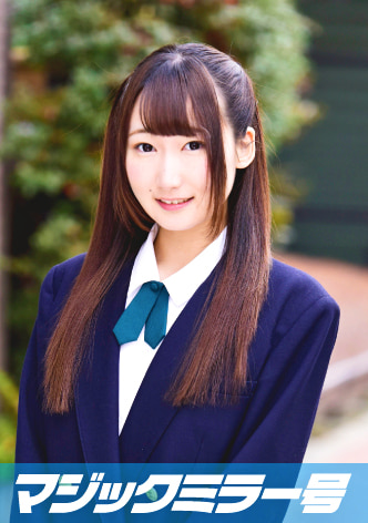 ふたばちゃん（18）女子〇生 マジックミラー号 膣内洗浄により、スイッチが入ってしまい、チ〇コ挿入するも喘ぎまくってます。