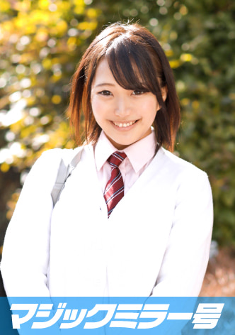 ふみか マジックミラー号でおっぱいモミモミインタビュー「最後にHしたのですか･･･おとといです･･」