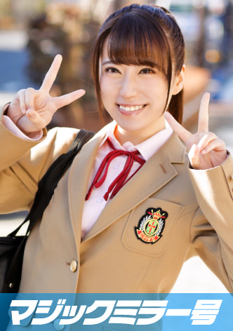 のぞみ マジックミラー号でおっぱいもみもみインタビュー！最近急におっぱいが大きくなりはじめて、体育の授業は休みがちな子！