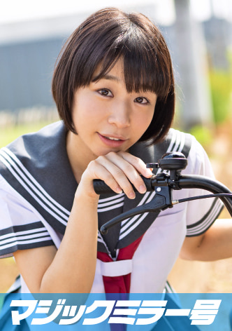 れいちゃん（18）マジックミラー号 もうすぐ夏休み！田舎で育った夏服女子校生がはじめてのオモチャで激イキ絶頂体験！