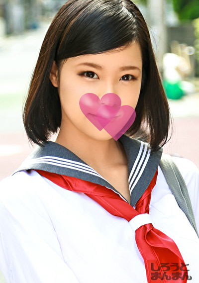 あやか