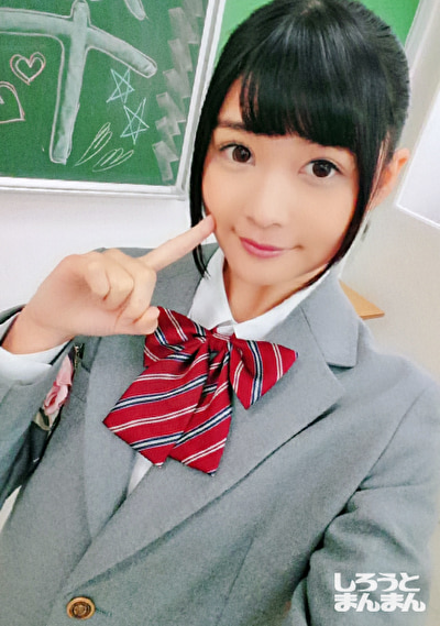 すずにー（18）