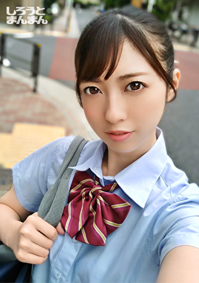 りおふぇ（18）