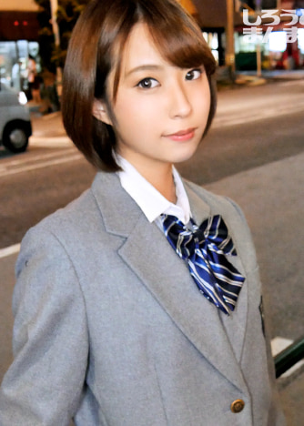 あおり