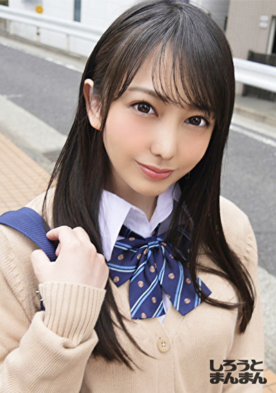 みづき（18）