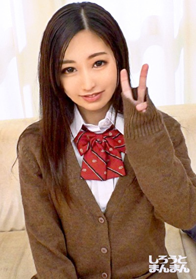 かのん