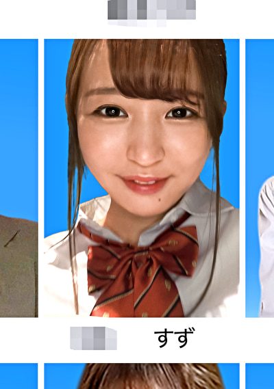 【激エロデカ乳首】モデル体型のロリ顔美少女なのにドエロい乳首のスゴいJ系とガチ円光！＃美少女＃乳首＃スレンダー【われめちゃん／すず（18）／＃012】