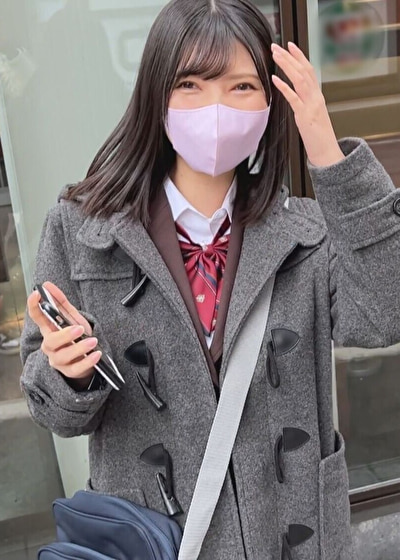 りこ（18）演劇部【現○私立高○3○生】【塾に行く前におじさんとHしちゃう大胆女子】【目隠し＆拘○で悦ぶドM変態学生】【おもちゃ攻めでぐちょぐちょ･･･チ○ポ懇願中出し交尾】【時間も忘れて2戦目突入アゲイン中出し】【結局理性より性欲･･･塾をサボって生ハメ三昧】