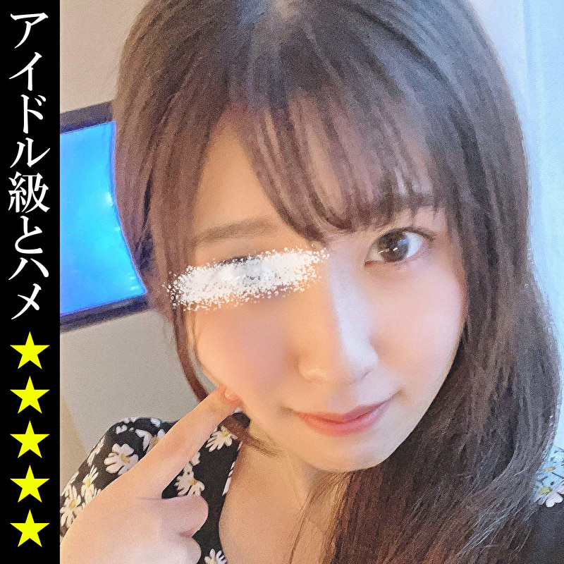まき