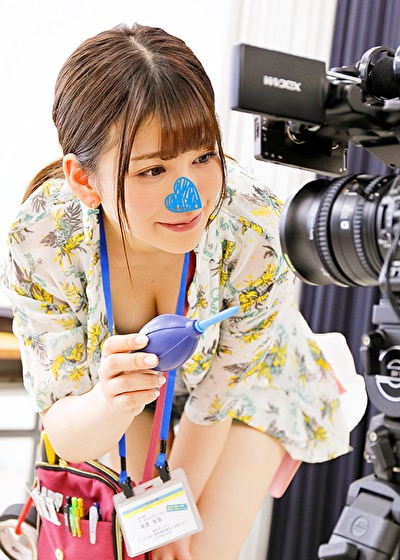 あるみん 21歳