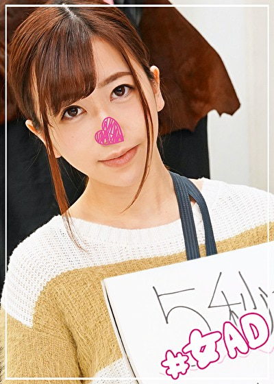 まいみー 22歳