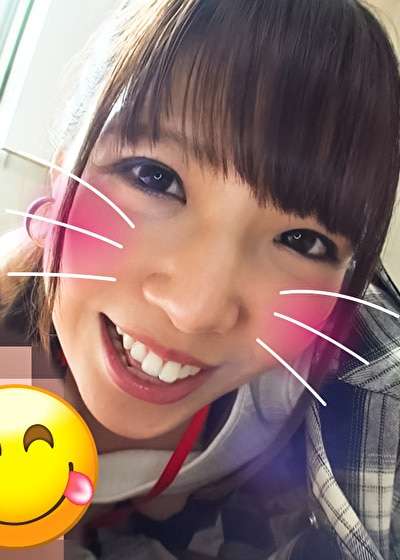 ゆいにゃ 19歳