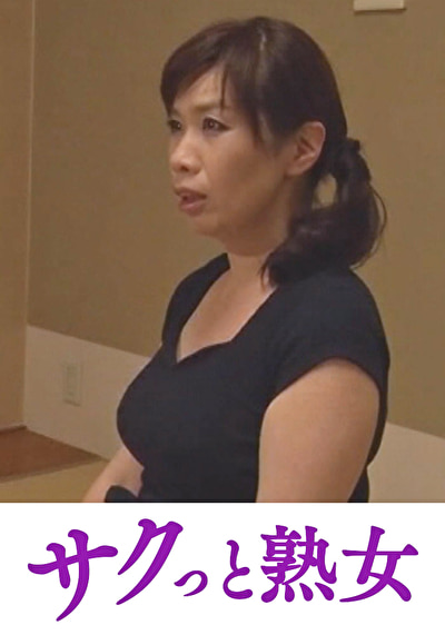 画像の説明