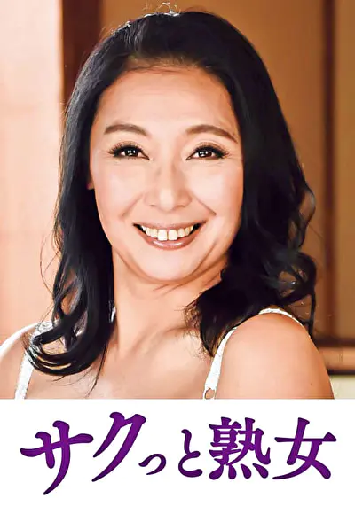 尻自慢美熟女のイキ悶え性交 瑠実