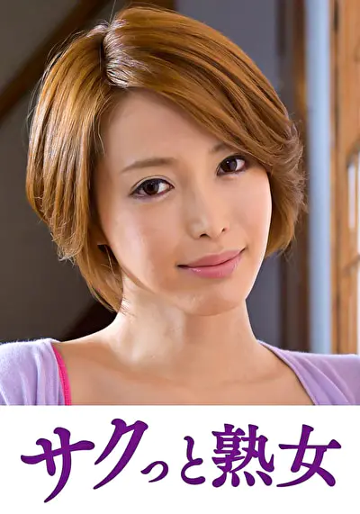 絶叫！本気でイキ悶える変態美熟女 みお