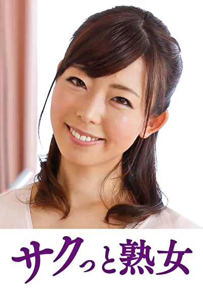 絶叫！本気でイキ悶える変態美熟女 玲奈