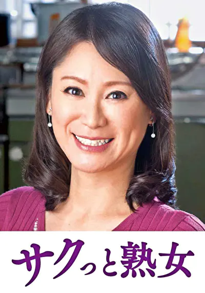 絶叫！本気でイキ悶える変態美熟女 友里江