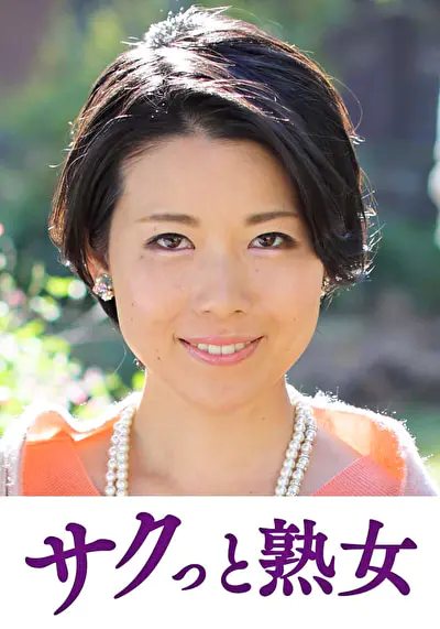 絶叫！本気でイキ悶える変態美熟女 菜々子