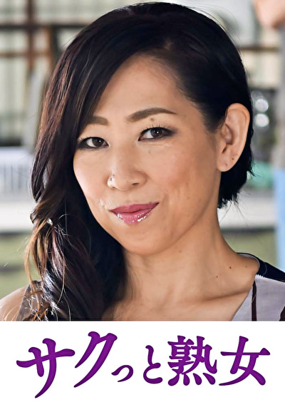 絶叫！本気でイキ悶える変態美熟女 玲香