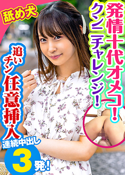 みずき