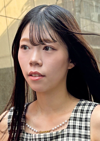 かな