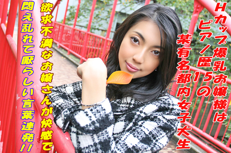 ちぐさ