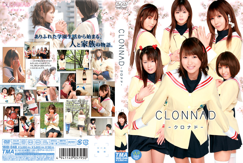 CLONNAD -クロナド-